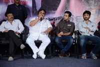 Ice Cream Movie Success Meet